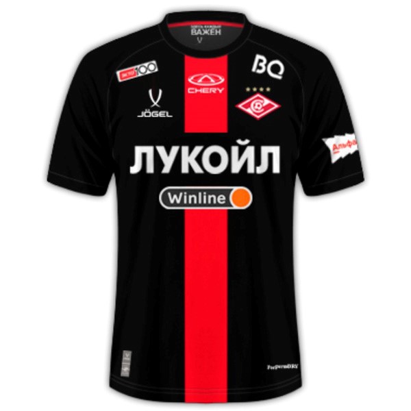 Tailandia Camiseta Spartak Moscow Tercera equipo 2024-25